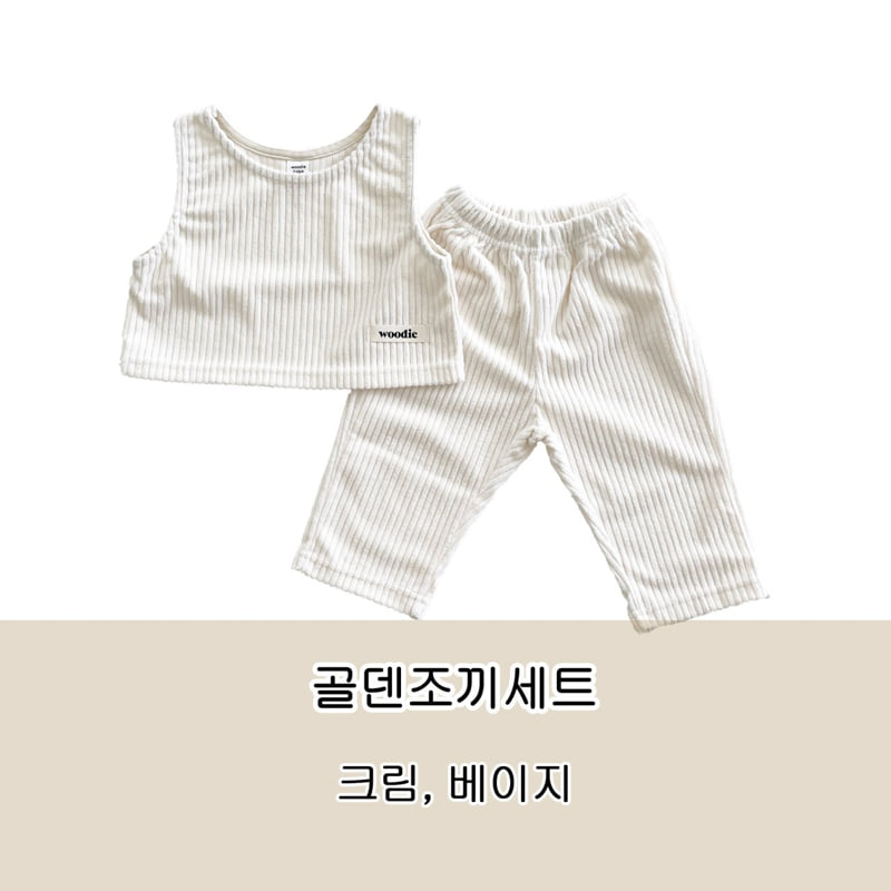 Woodie - Korean Children Fashion - #stylishchildhood - Corduroy Vest Set