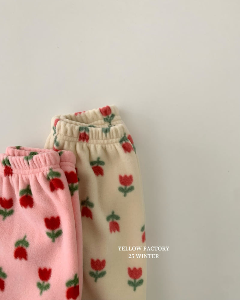 Yellow Factory - Korean Children Fashion - #Kfashion4kids - Biang Pants - 11