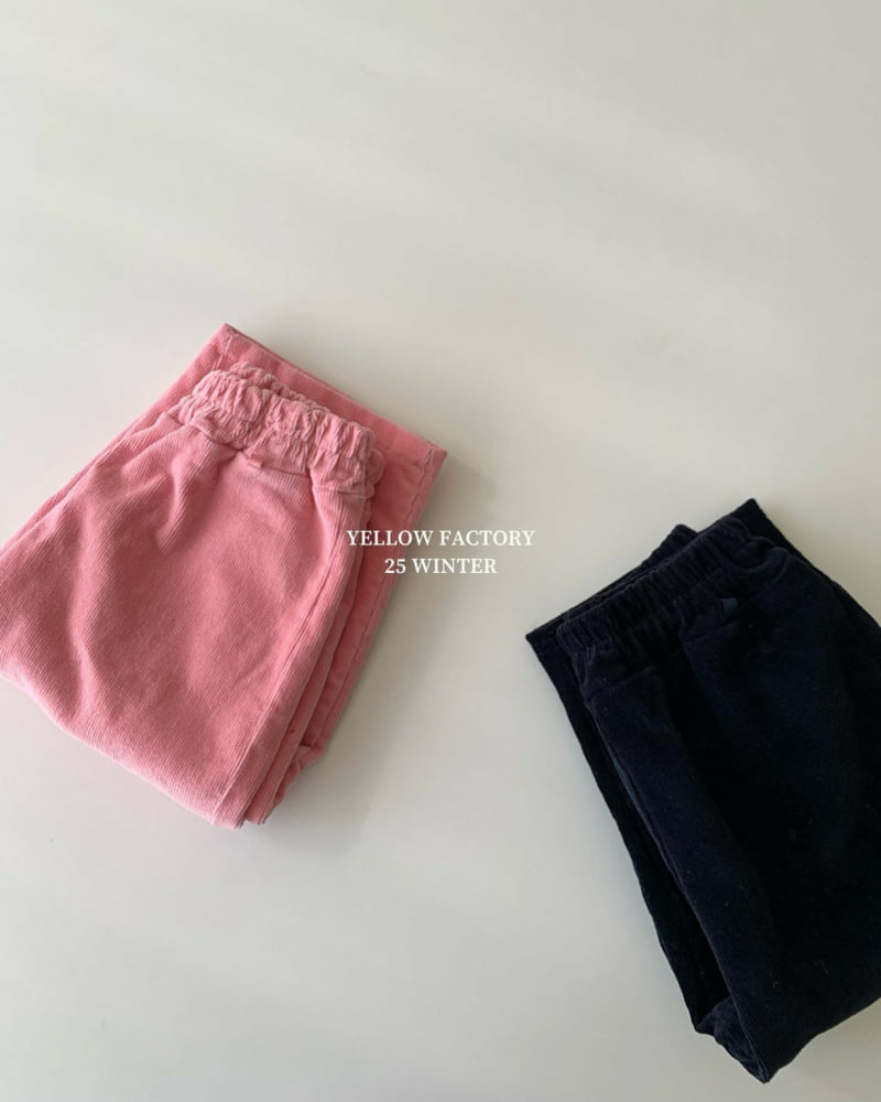 Yellow Factory - Korean Children Fashion - #childofig - Mochi Pants - 2