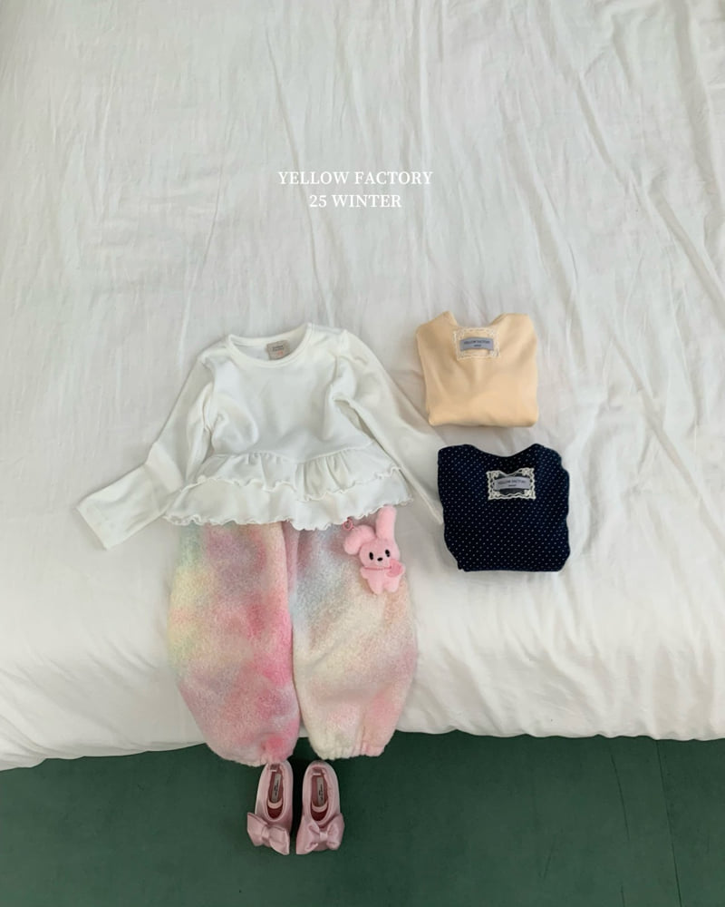 Yellow Factory - Korean Children Fashion - #childofig - Cotton Candy Pants - 3