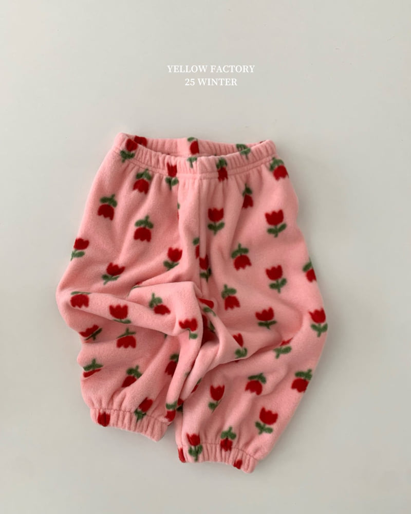 Yellow Factory - Korean Children Fashion - #childofig - Biang Pants - 3