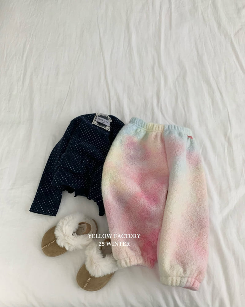 Yellow Factory - Korean Children Fashion - #childrensboutique - Cotton Candy Pants - 5
