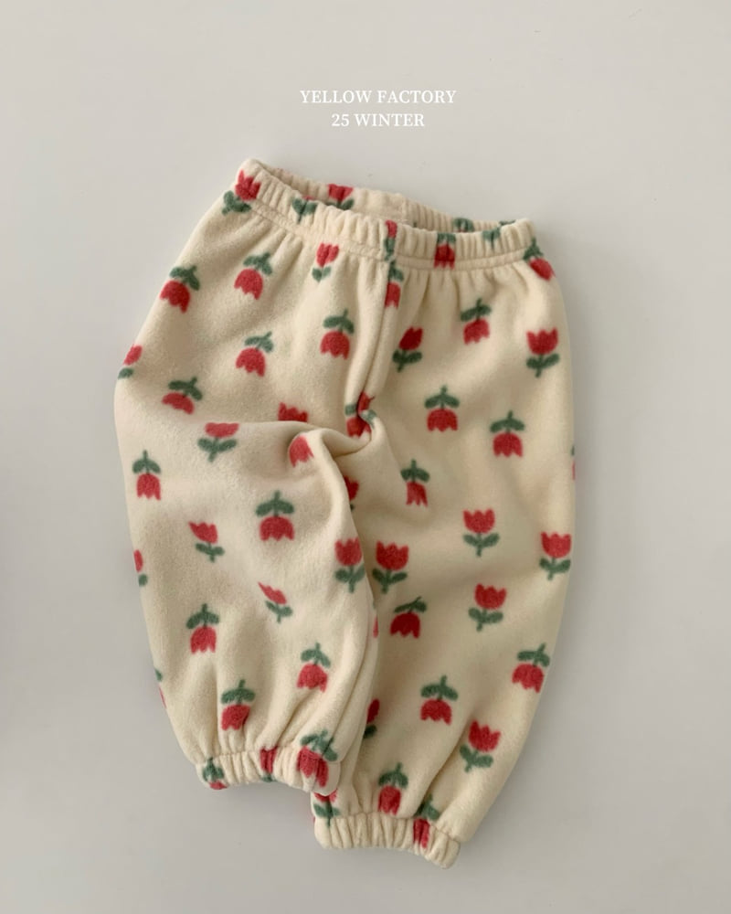 Yellow Factory - Korean Children Fashion - #childofig - Biang Pants - 4
