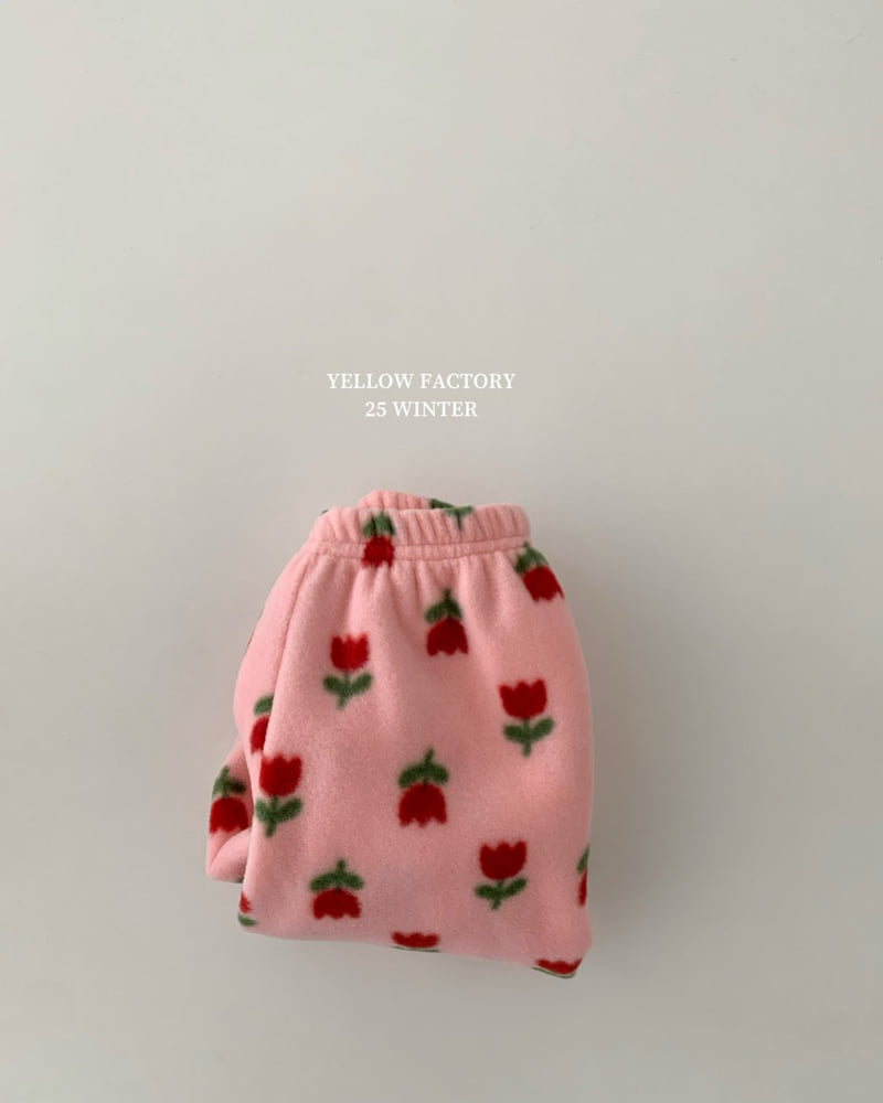 Yellow Factory - Korean Children Fashion - #designkidswear - Biang Pants - 5