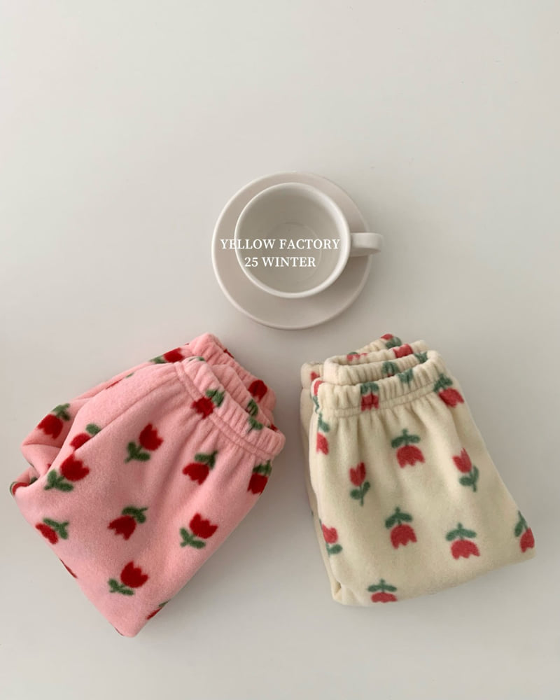 Yellow Factory - Korean Children Fashion - #discoveringself - Biang Pants - 6
