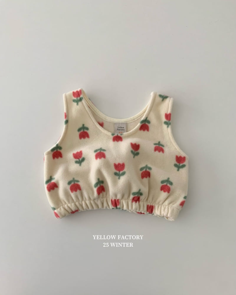 Yellow Factory - Korean Children Fashion - #discoveringself - Biang Vest - 5