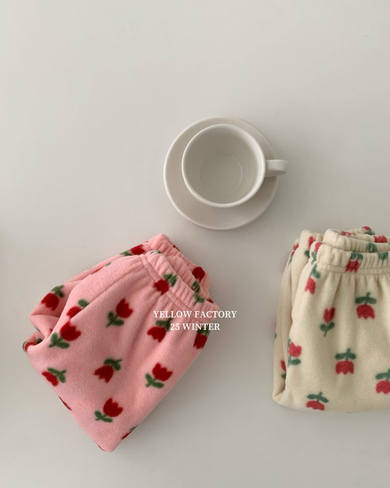 Yellow Factory - Korean Children Fashion - #fashionkids - Biang Pants - 7