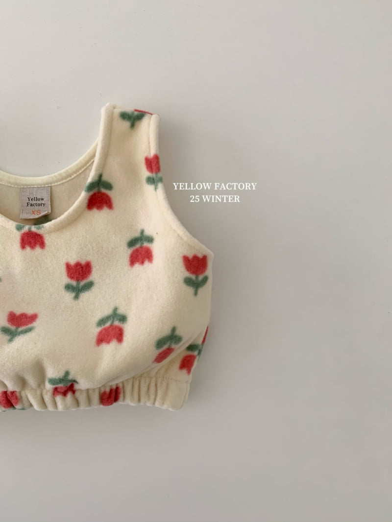 Yellow Factory - Korean Children Fashion - #fashionkids - Biang Vest - 6