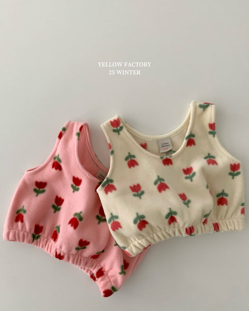 Yellow Factory - Korean Children Fashion - #kidsstore - Biang Vest - 8