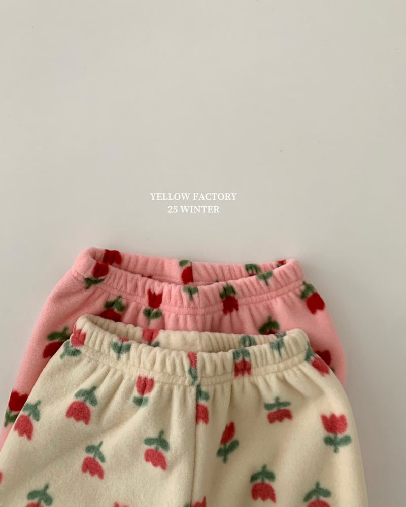 Yellow Factory - Korean Children Fashion - #littlefashionista - Biang Pants - 12
