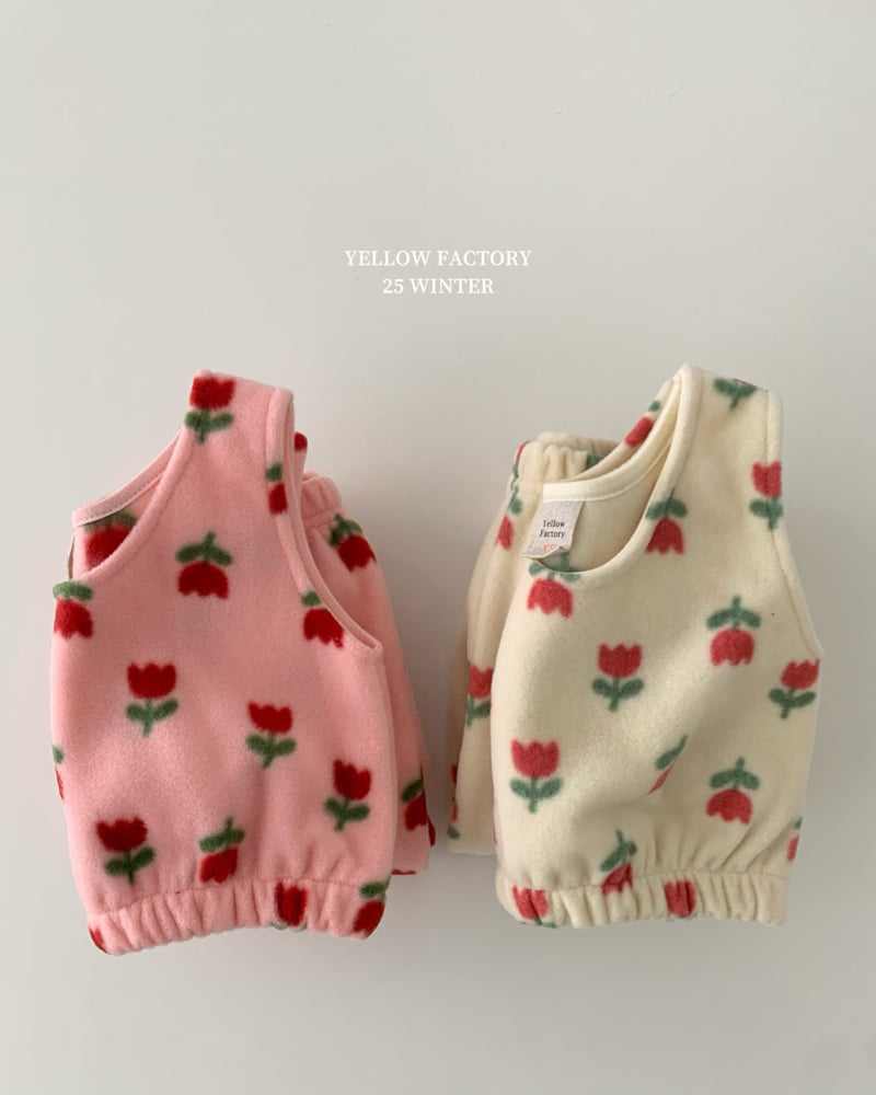 Yellow Factory - Korean Children Fashion - #littlefashionista - Biang Vest - 11