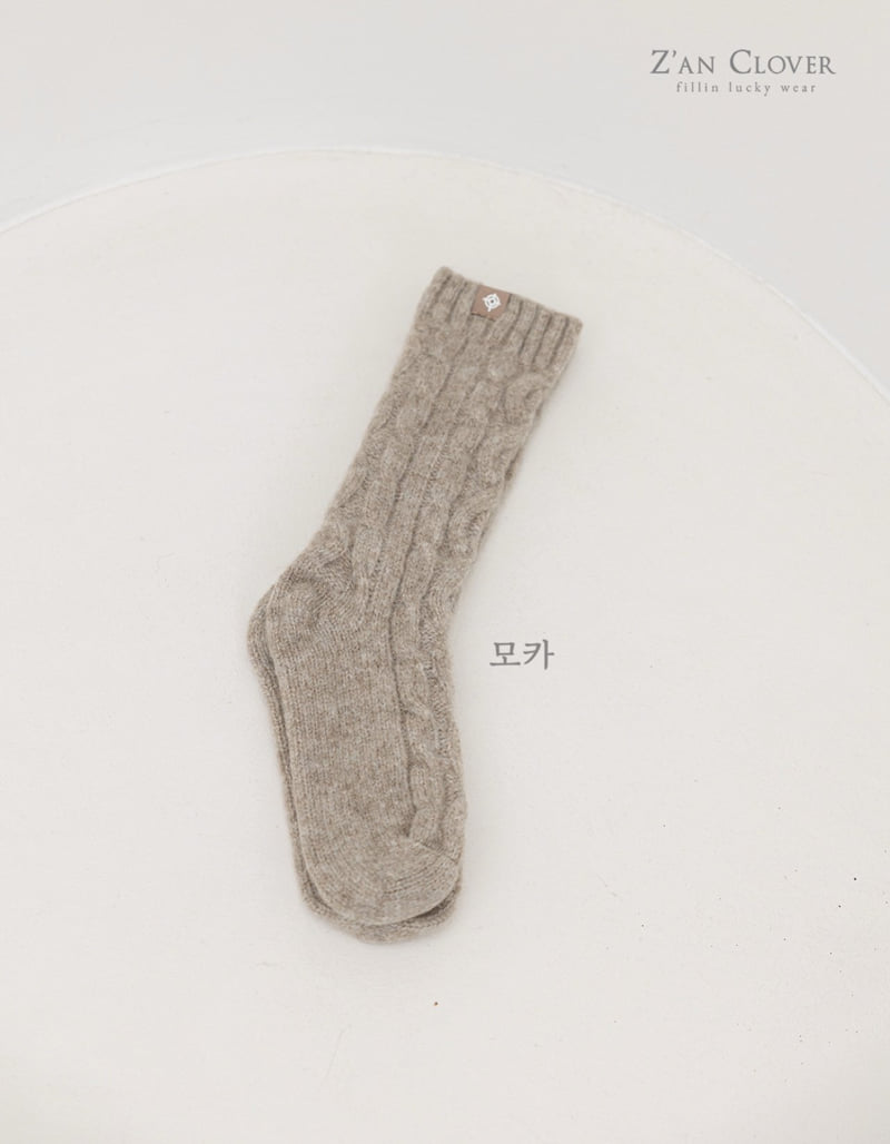 Zan Clover - Korean Children Fashion - #Kfashion4kids - Cable Knit Socks - 9