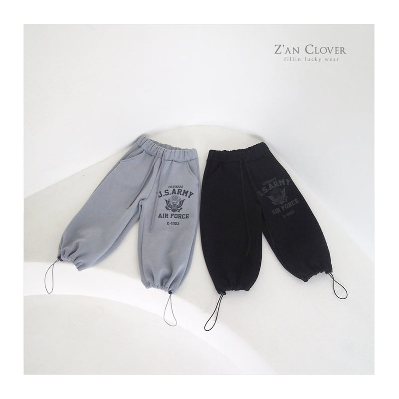 Zan Clover - Korean Children Fashion - #Kfashion4kids - Army Training Pants
