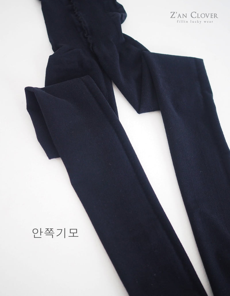 Zan Clover - Korean Children Fashion - #childofig - Brushed Stockings - 7