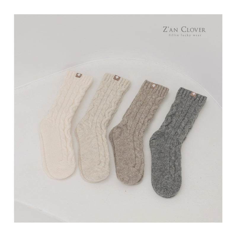 Zan Clover - Korean Children Fashion - #childofig - Cable Knit Socks