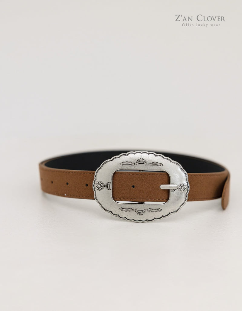 Zan Clover - Korean Children Fashion - #childofig - Vintage Suede Belt - 10