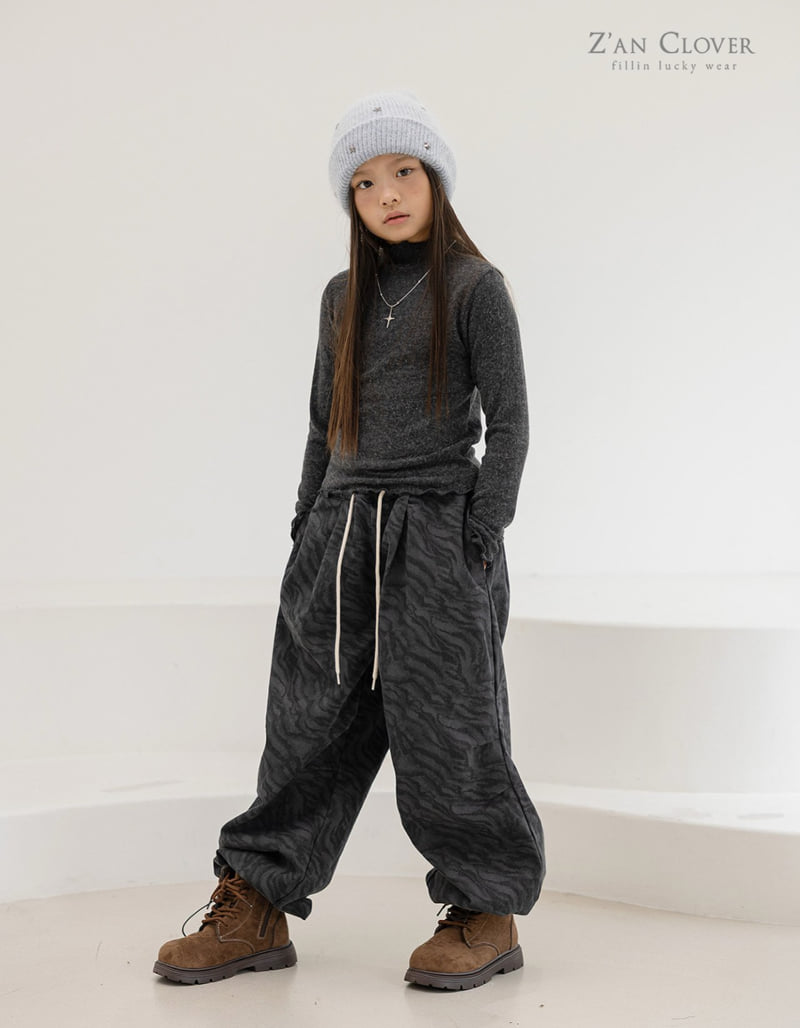 Zan Clover - Korean Children Fashion - #childofig - Zebra Balloon Fit Pants - 11