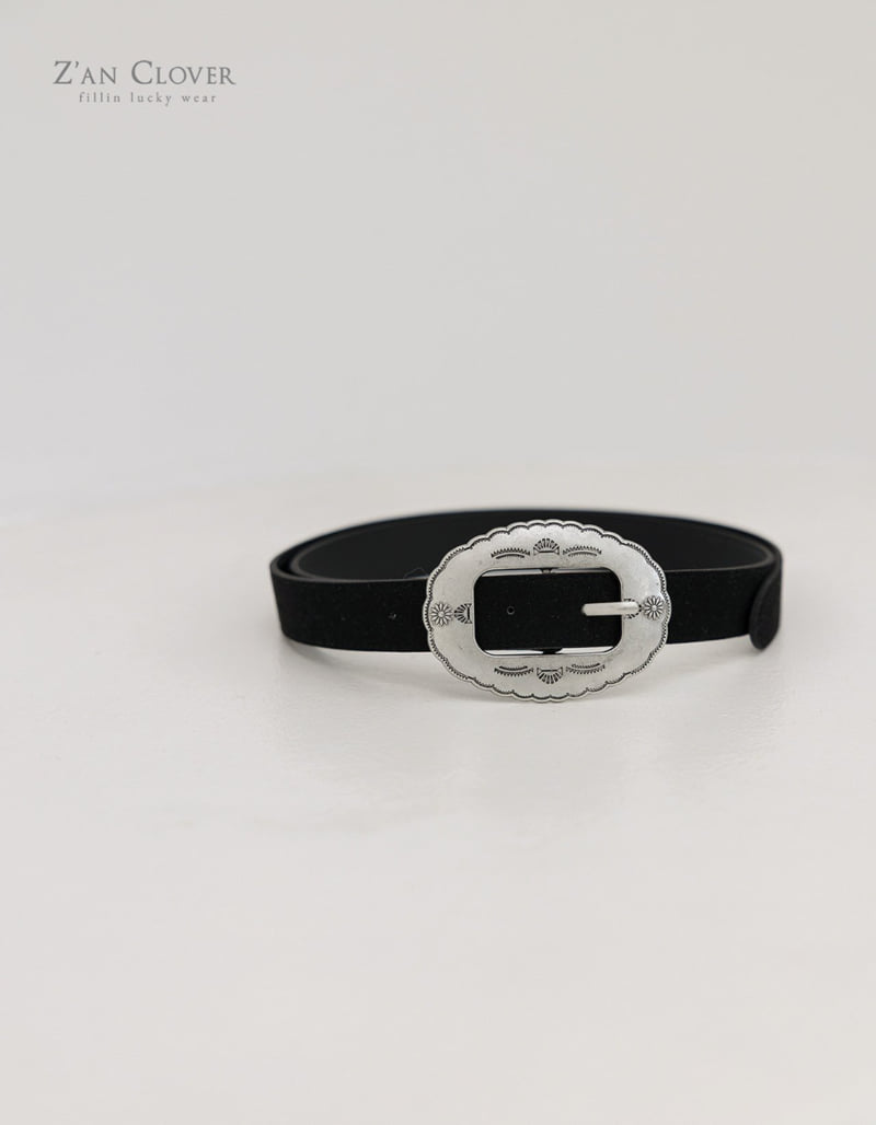 Zan Clover - Korean Children Fashion - #childrensboutique - Vintage Suede Belt - 11