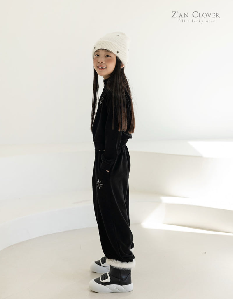 Zan Clover - Korean Children Fashion - #childrensboutique - Velour Jogger Pants - 10