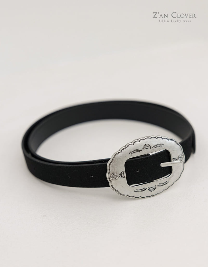 Zan Clover - Korean Children Fashion - #designkidswear - Vintage Suede Belt - 12