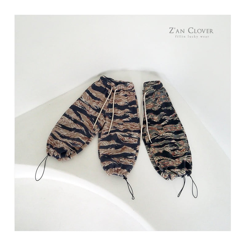 Zan Clover - Korean Children Fashion - #designkidswear - Tree Camo Training Pants