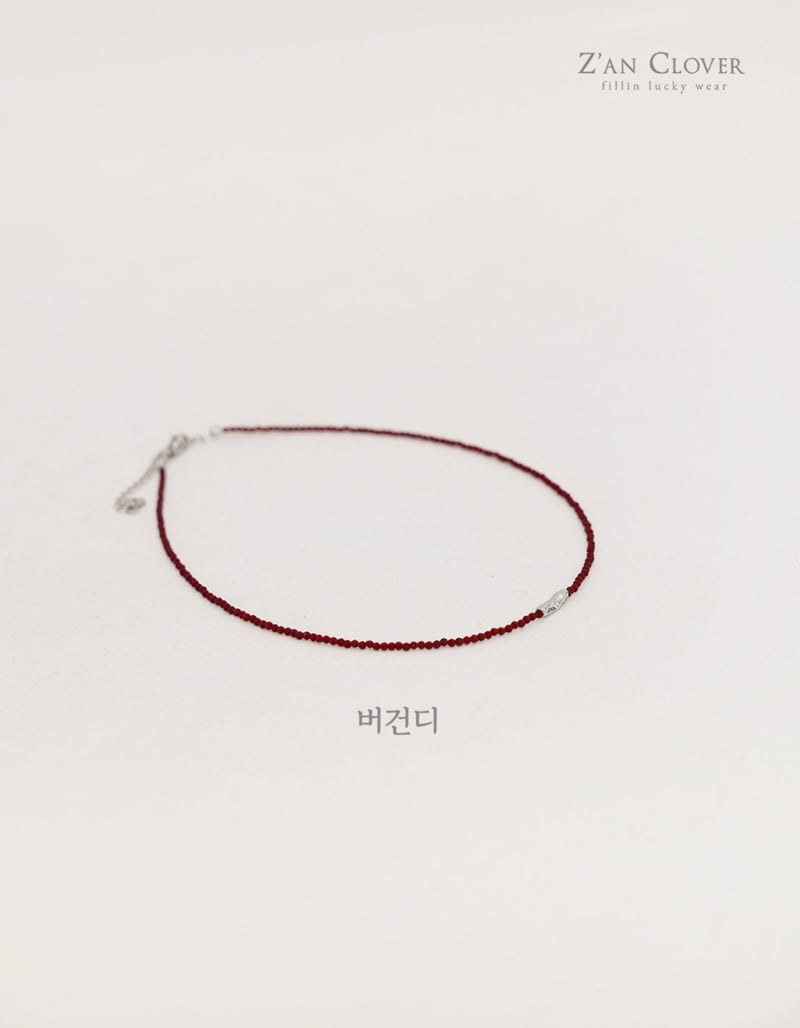 Zan Clover - Korean Children Fashion - #discoveringself - Layered Necklace - 11