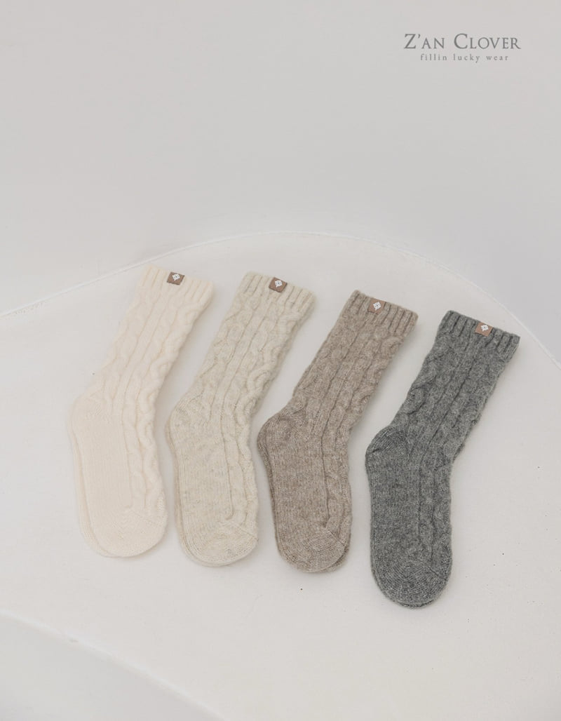Zan Clover - Korean Children Fashion - #designkidswear - Cable Knit Socks - 4