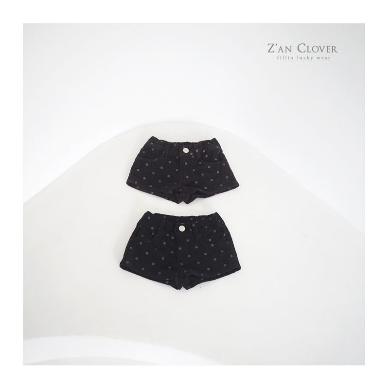 Zan Clover - Korean Children Fashion - #discoveringself - Corduroy Dot Short Pants