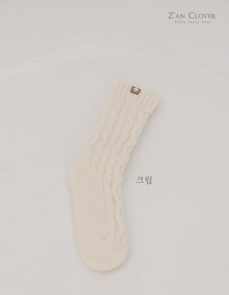 Zan Clover - Korean Children Fashion - #fashionkids - Cable Knit Socks - 5