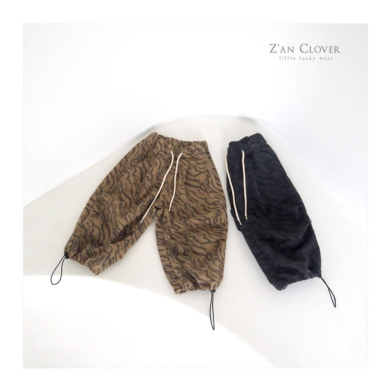 Zan Clover - Korean Children Fashion - #fashionkids - Zebra Balloon Fit Pants