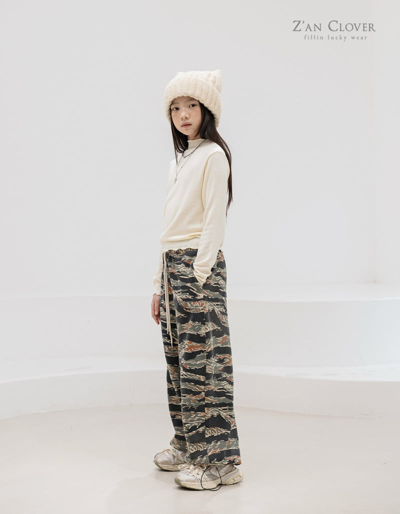 Zan Clover - Korean Children Fashion - #fashionkids - Tree Camo Training Pants - 4