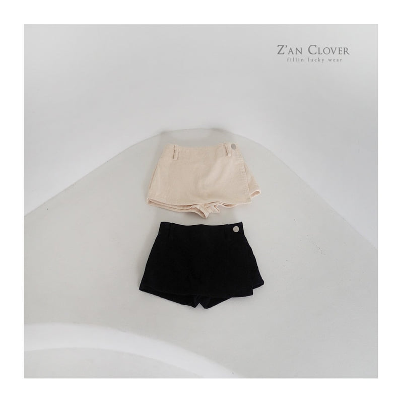 Zan Clover - Korean Children Fashion - #kidsstore - Corduroy Wrap Pants