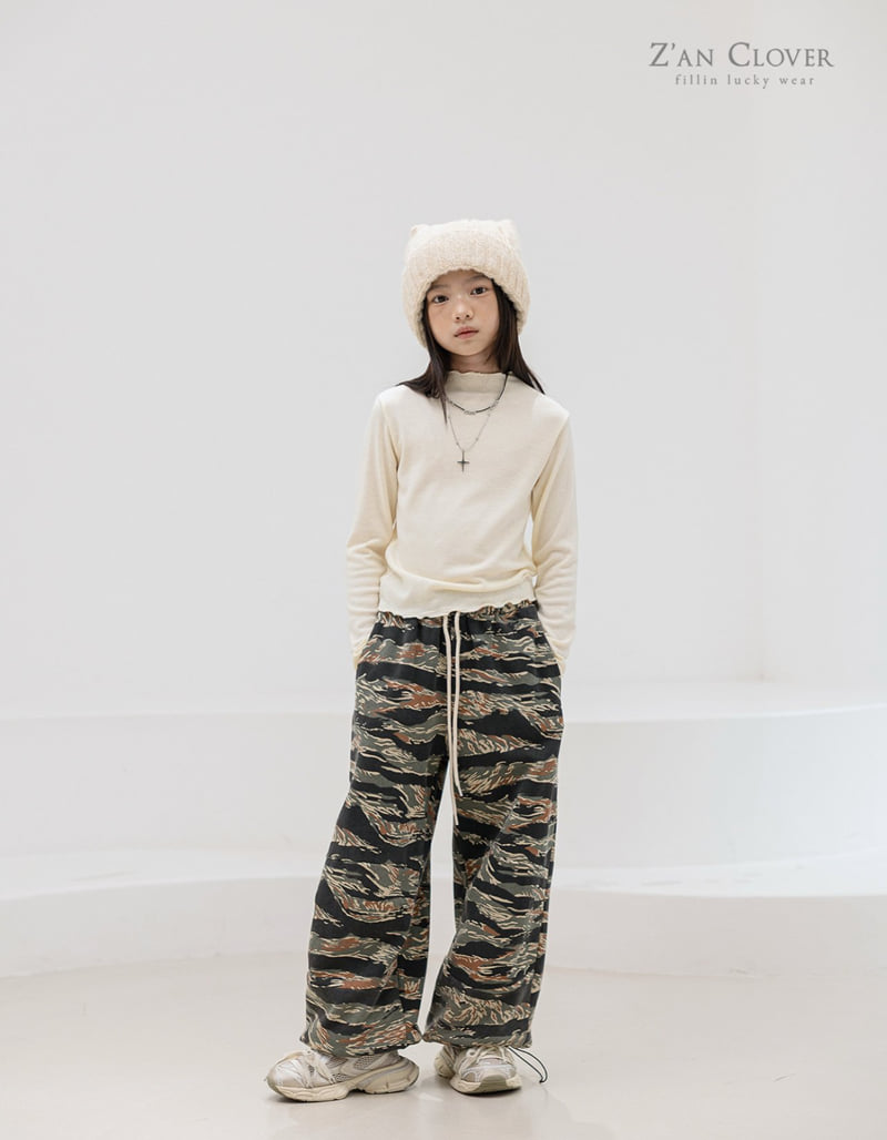 Zan Clover - Korean Children Fashion - #kidsstore - Tree Camo Training Pants - 5