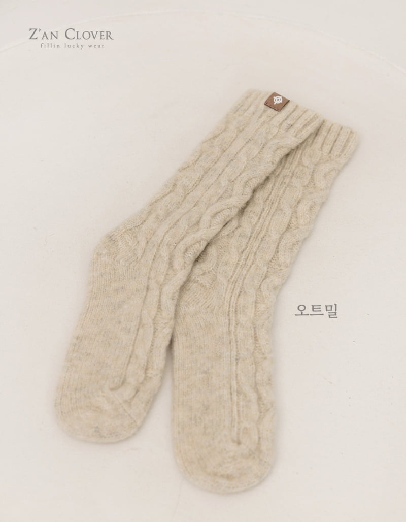 Zan Clover - Korean Children Fashion - #kidzfashiontrend - Cable Knit Socks - 8