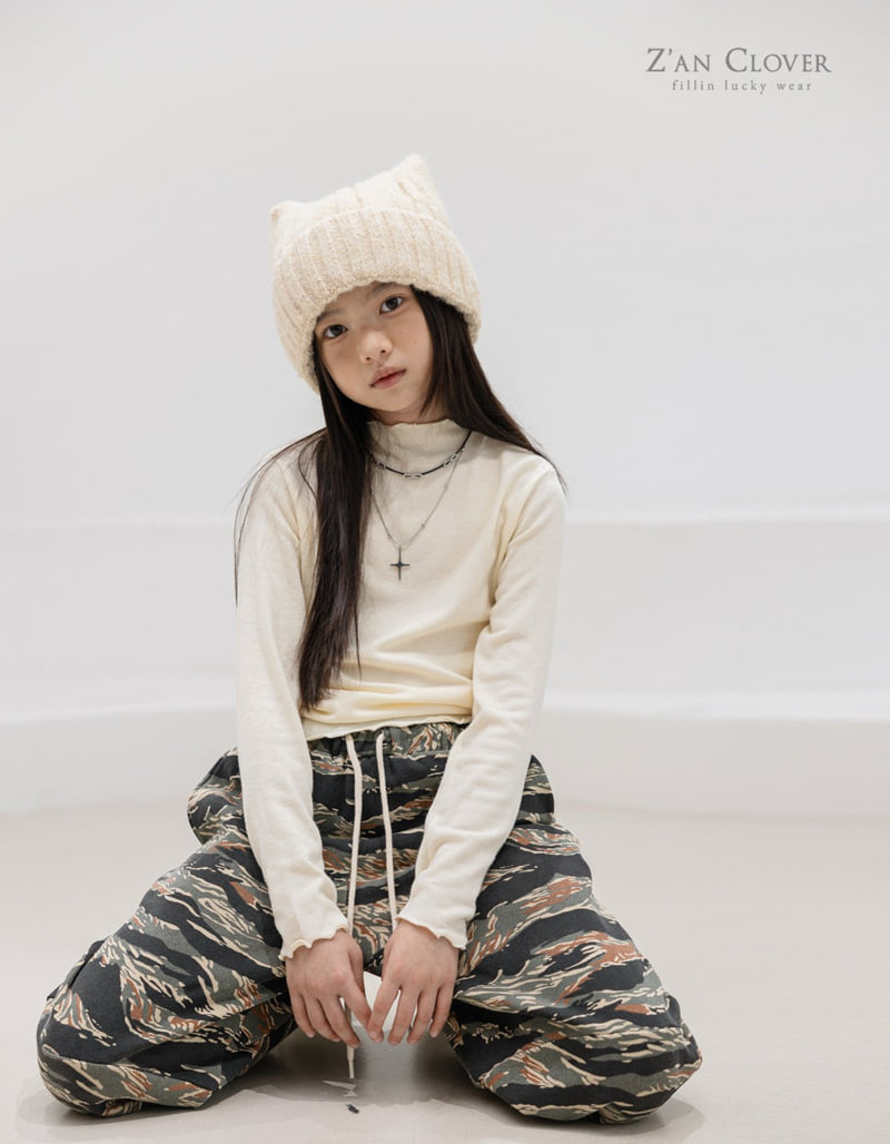Zan Clover - Korean Children Fashion - #kidzfashiontrend - Tree Camo Training Pants - 6