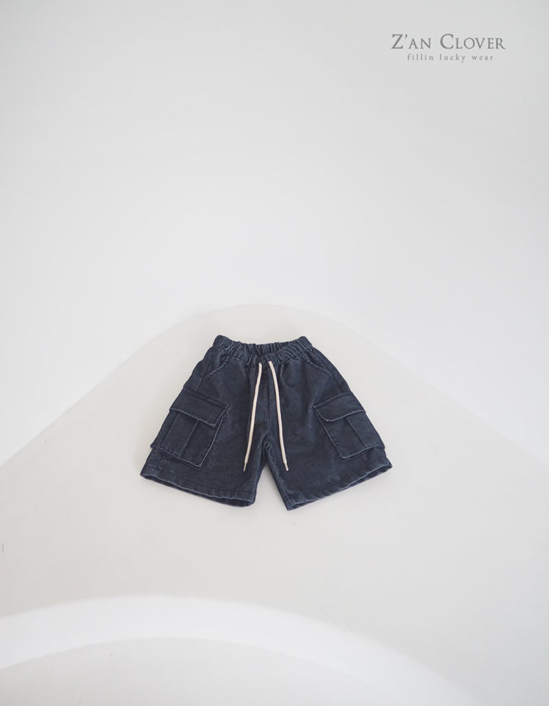 Zan Clover - Korean Children Fashion - #littlefashionista - Denim Corduroy Bermuda Pants - 12