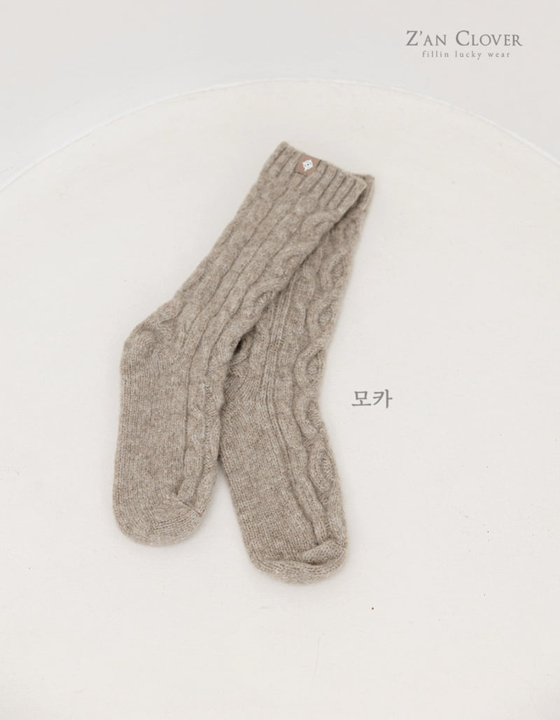 Zan Clover - Korean Children Fashion - #littlefashionista - Cable Knit Socks - 10