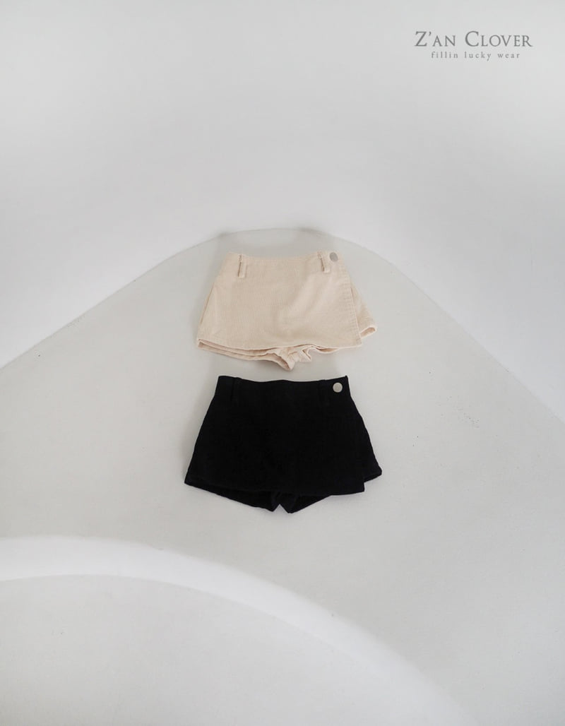 Zan Clover - Korean Children Fashion - #Kfashion4kids - Corduroy Wrap Pants - 4