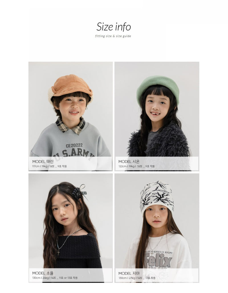 Zan Clover - Korean Children Fashion - #magicofchildhood - Layered Necklace - 2