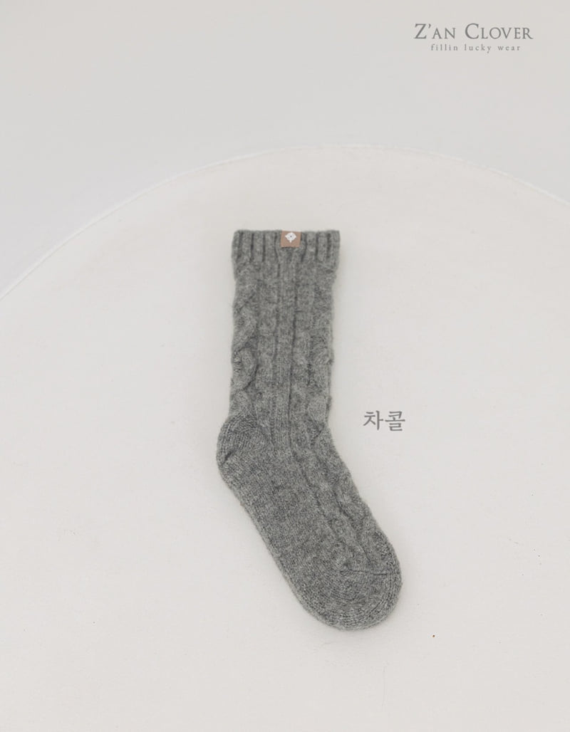 Zan Clover - Korean Children Fashion - #magicofchildhood - Cable Knit Socks - 11