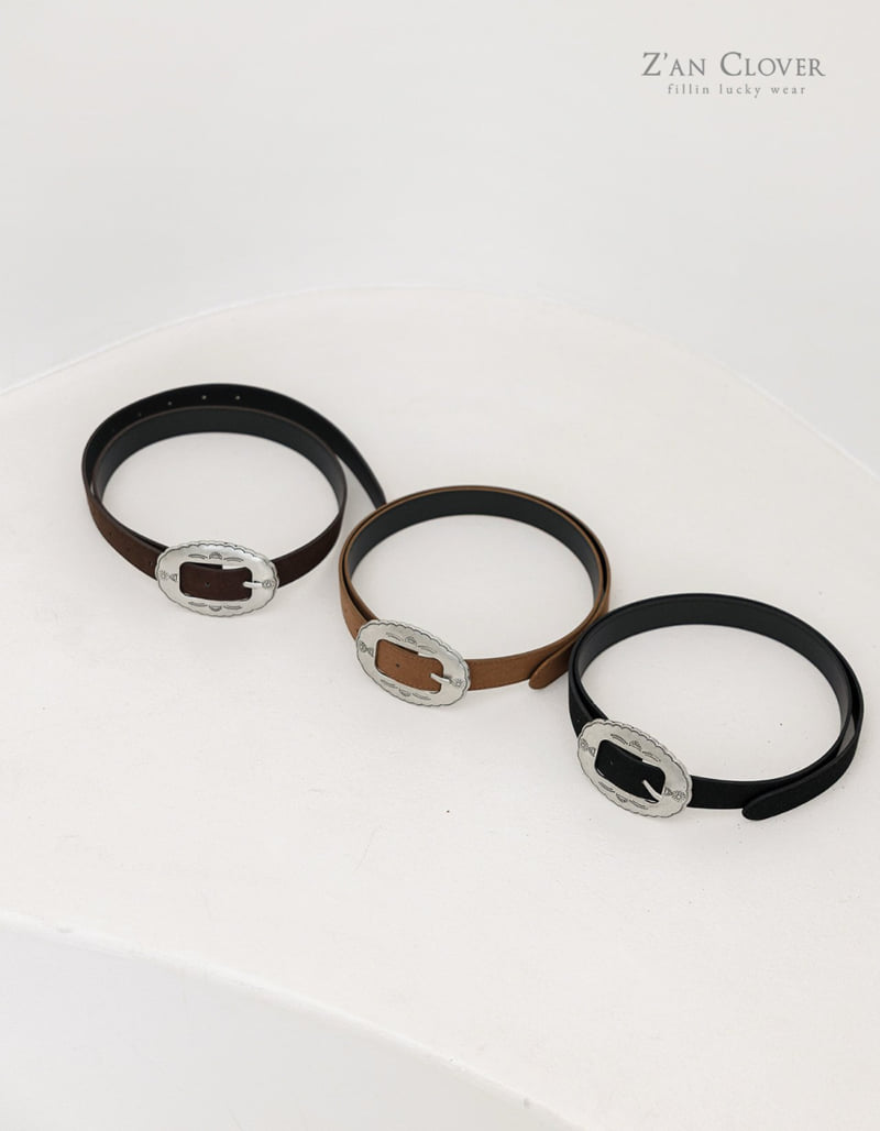 Zan Clover - Korean Children Fashion - #littlefashionista - Vintage Suede Belt - 4