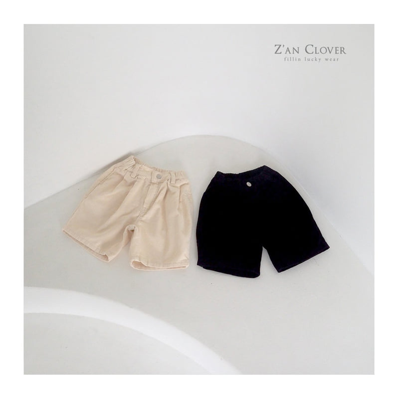 Zan Clover - Korean Children Fashion - #minifashionista - Creamy Corduroy Bermuda Pants