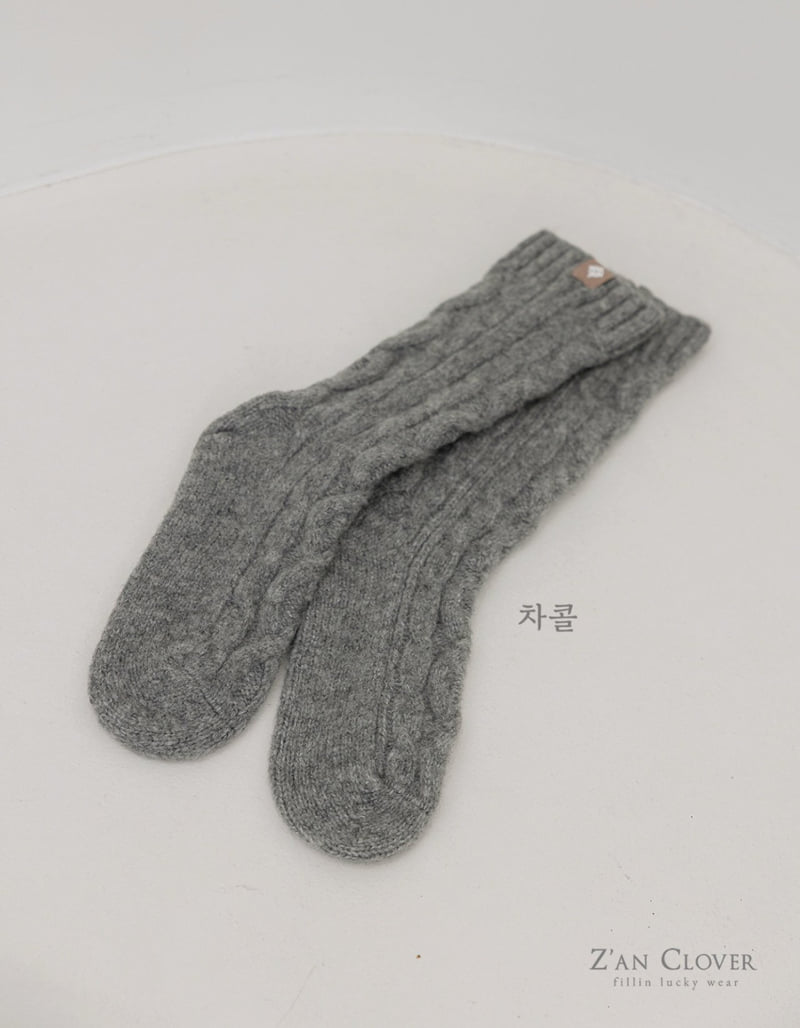 Zan Clover - Korean Children Fashion - #minifashionista - Cable Knit Socks - 12