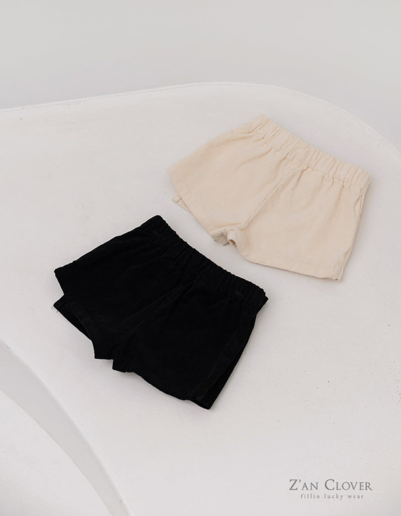 Zan Clover - Korean Children Fashion - #minifashionista - Corduroy Wrap Pants - 6