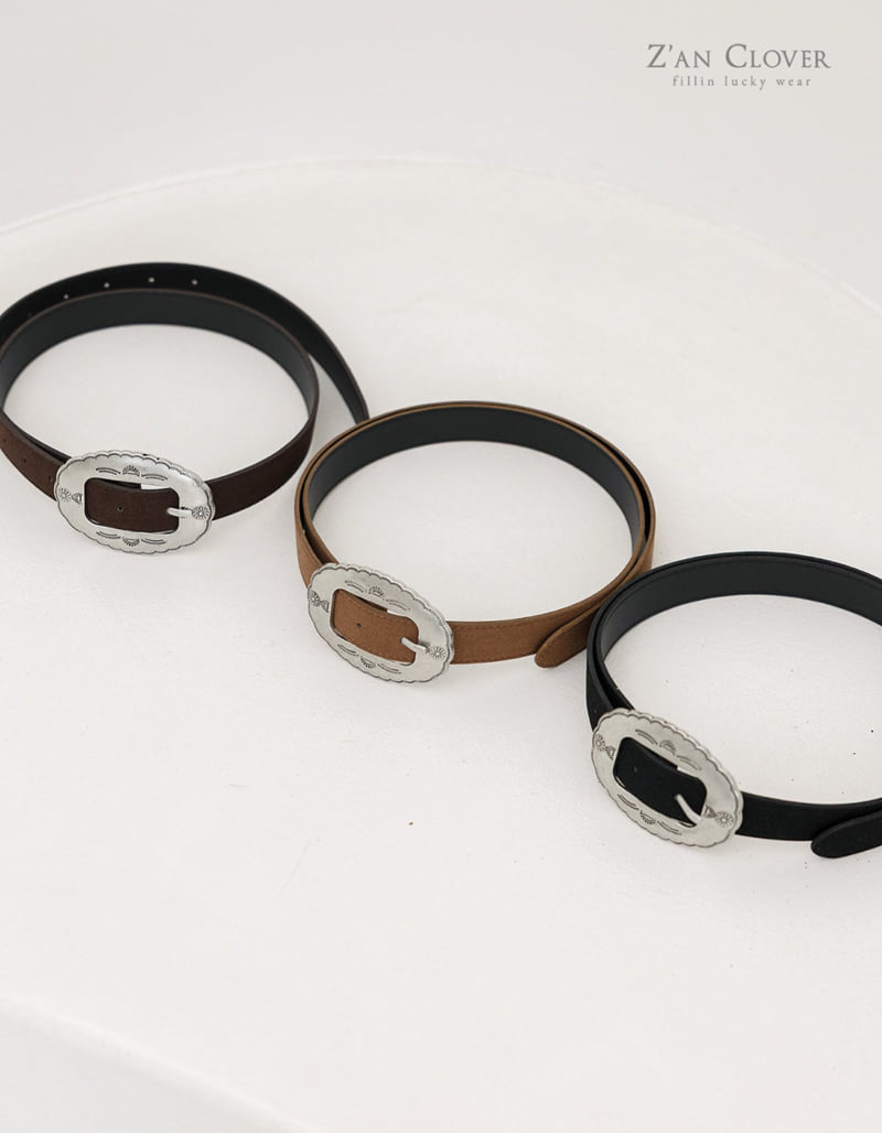 Zan Clover - Korean Children Fashion - #minifashionista - Vintage Suede Belt - 5