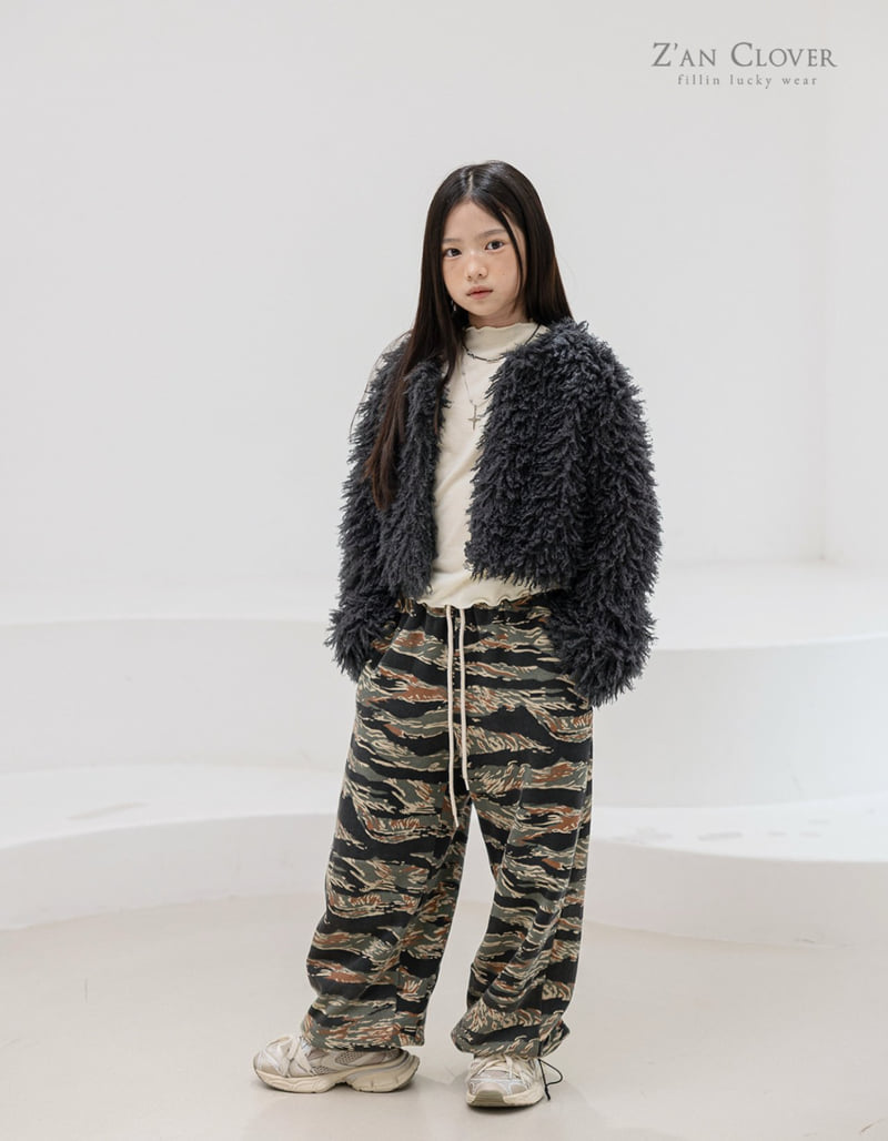 Zan Clover - Korean Children Fashion - #minifashionista - Tree Camo Training Pants - 10