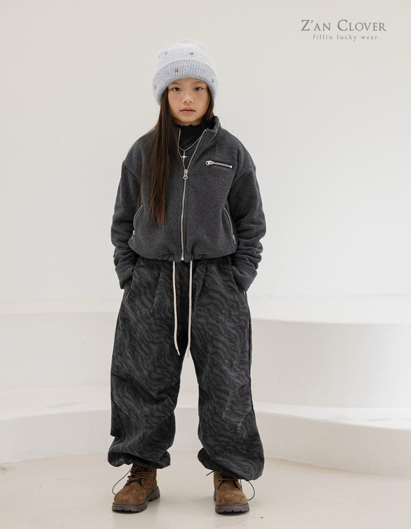 Zan Clover - Korean Children Fashion - #minifashionista - Zebra Balloon Fit Pants - 8