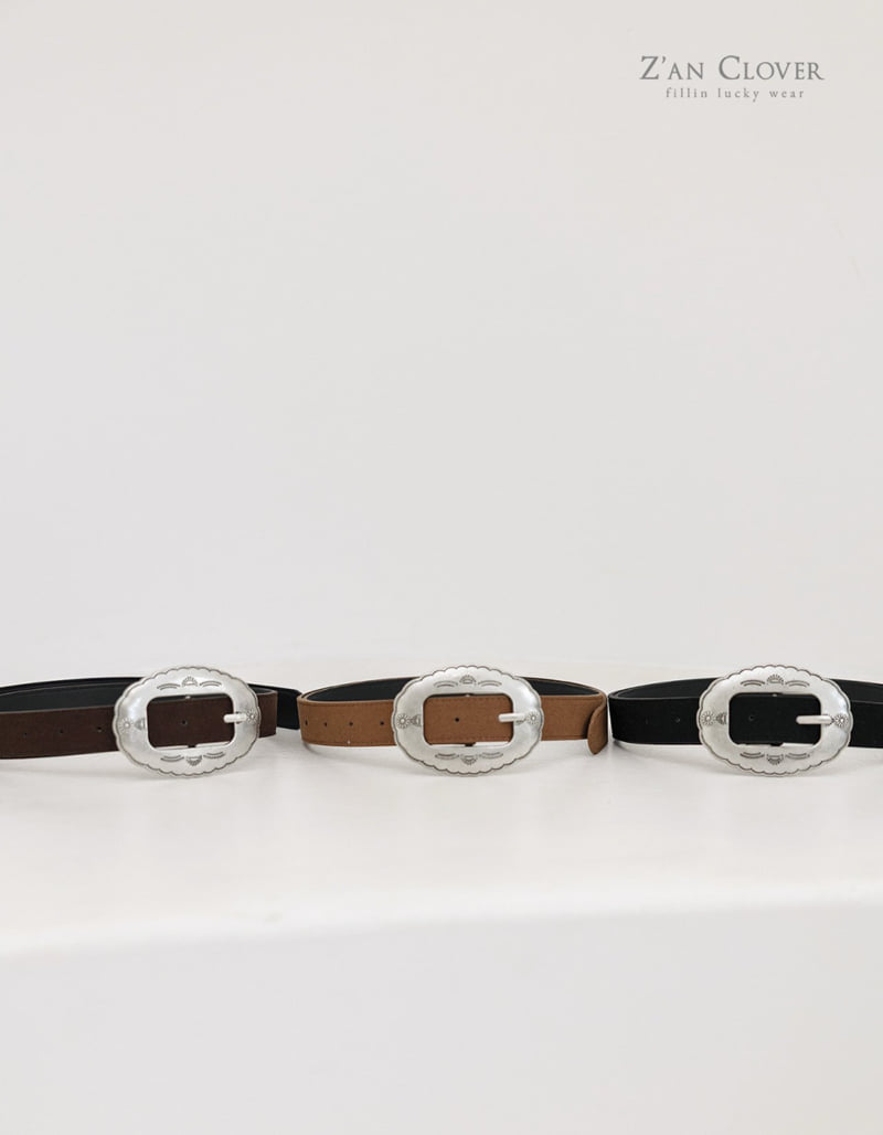 Zan Clover - Korean Children Fashion - #prettylittlegirls - Vintage Suede Belt - 6