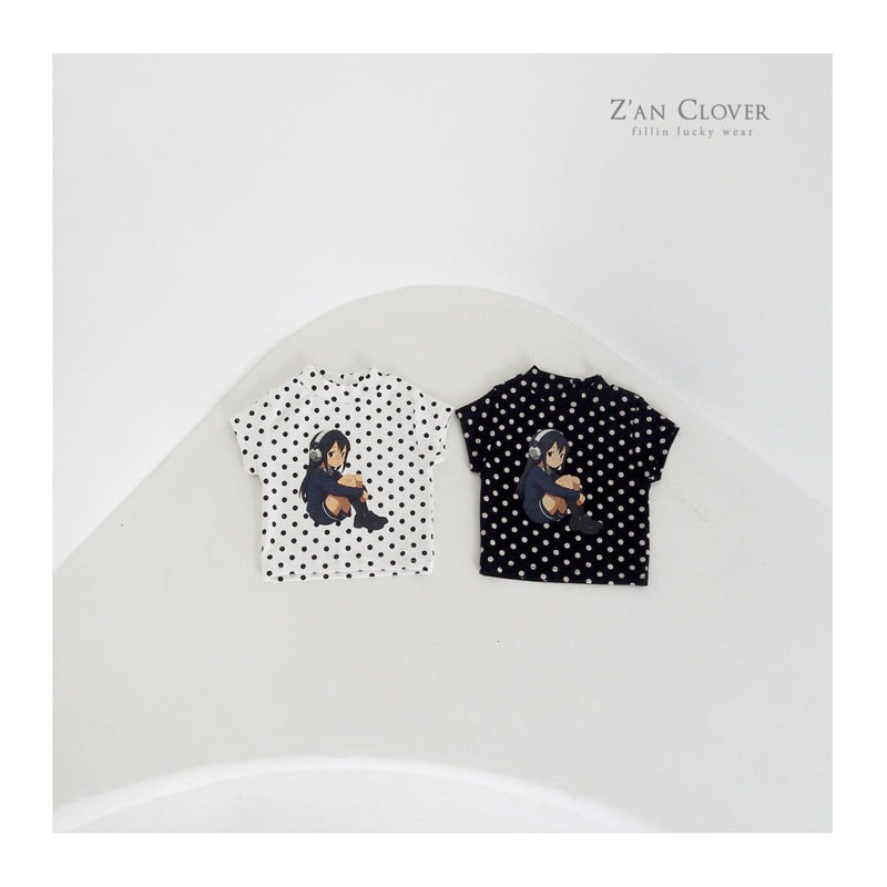Zan Clover - Korean Children Fashion - #stylishchildhood - Muse Dot Tee