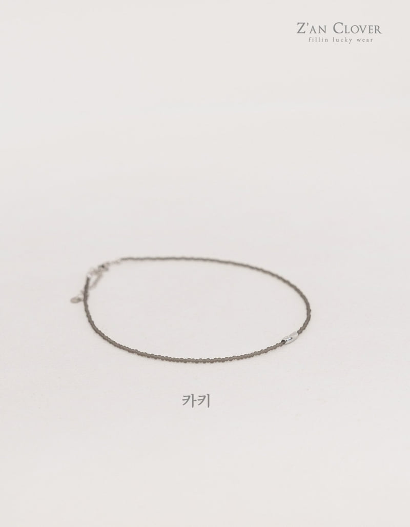 Zan Clover - Korean Children Fashion - #todddlerfashion - Layered Necklace - 5